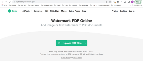  Sejad online watermark tool